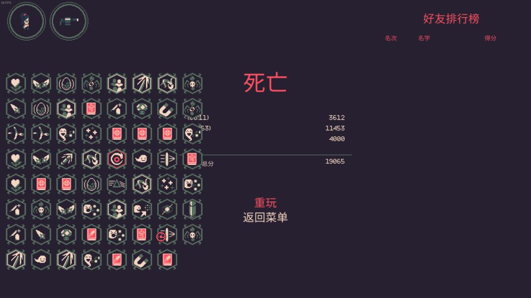 video-2943655