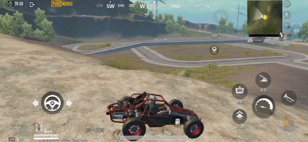 video-1460421