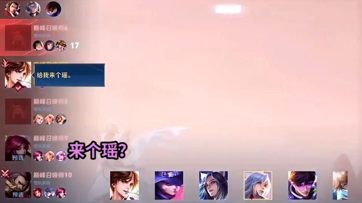《 我怎么会演你呢 》#王者 #北慕 #游戏中的凡尔赛截图