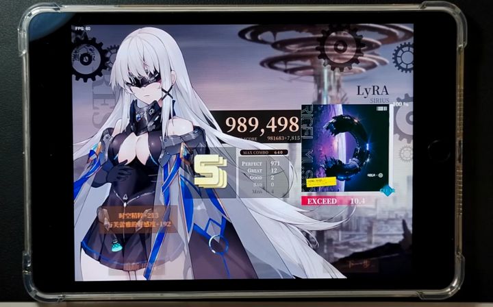 【AnXiens】LyRA[Exceed10.4]989k手元截图