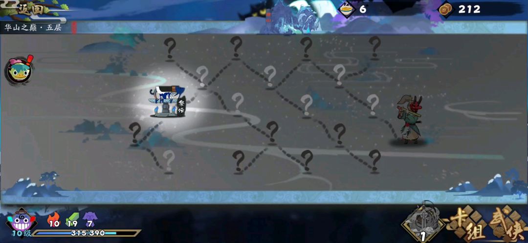 video-1122281