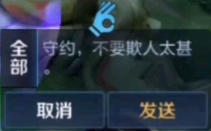 百里2发平a 抢到2次乌龟[爆笑347期]截图