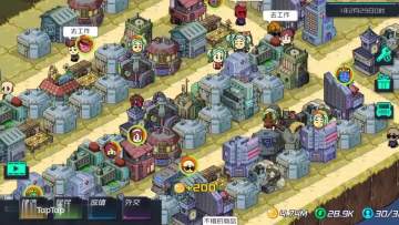 【游戏简评】《模拟帝国》