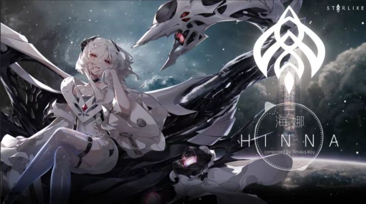 HINNA(海娜)-太空策略游戏《偌星》赛琳娜之耀阵营氛围曲截图