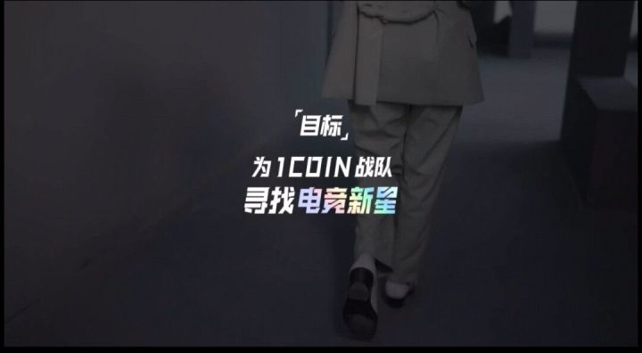 宋妍霏化身电竞经理人安蓝，探访电竞新星云悠悠截图