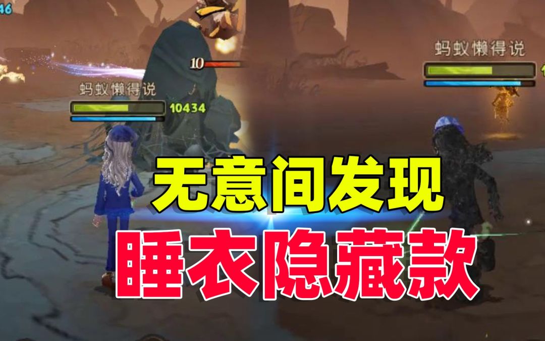 video-2599625