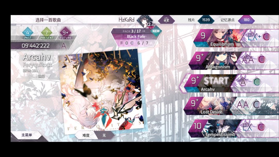 video-1427038