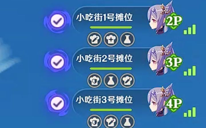 【原神】笑死，最极致的练度刮最狠的痧！截图