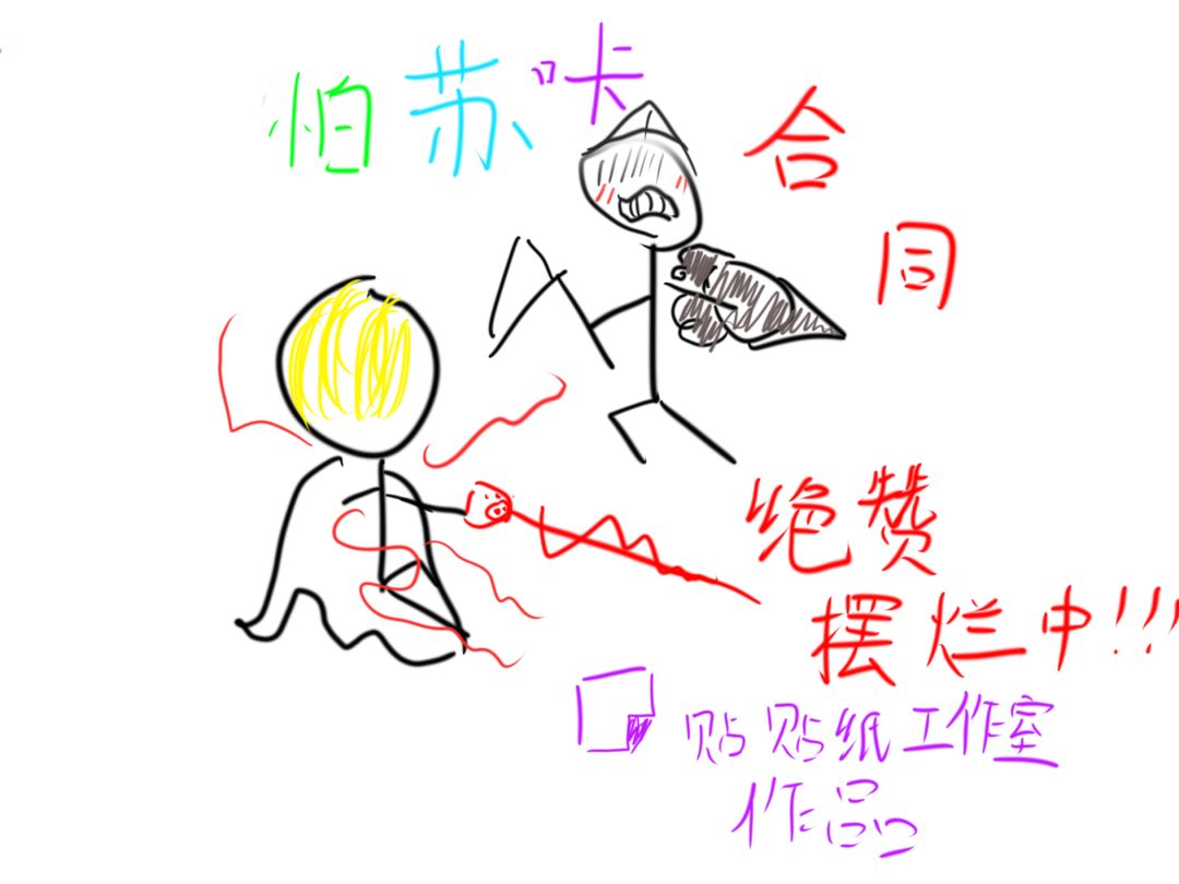 video-2799898