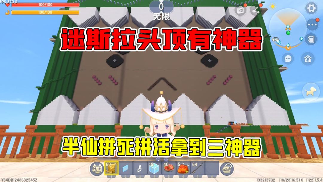 video-2237779