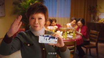 【天谕手游】第二人生 凡尔赛蔡明老师玩转社会职业