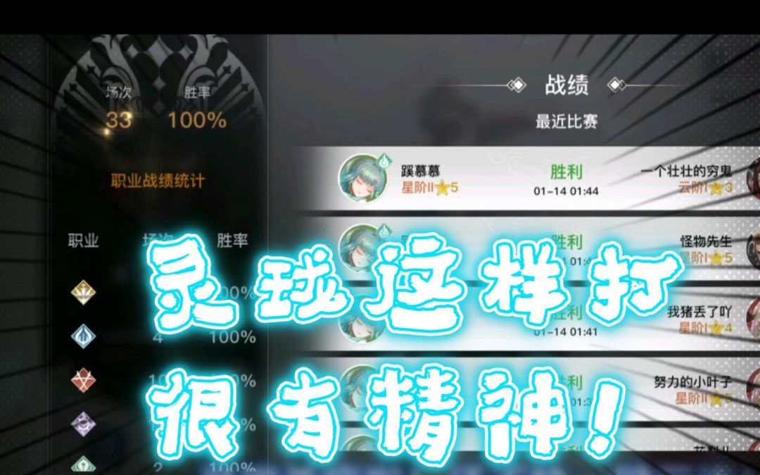 video-1734698