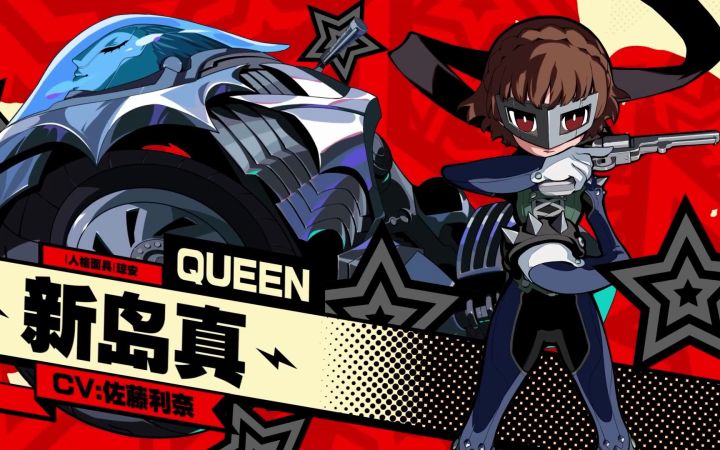 《女神异闻录5 战略版》新岛真角色介绍宣传片截图