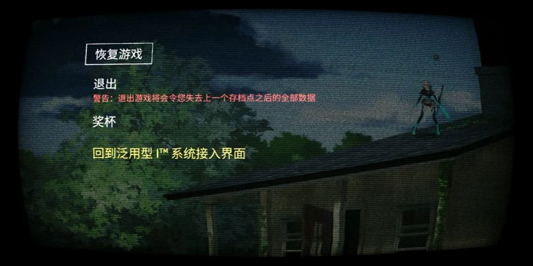 video-1265534