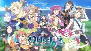 幻日のヨハネ -SUNSHINE in the MIRROR-