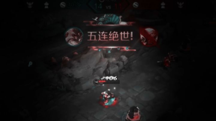 来自粉丝的压迫感,给的压力有点大呀!#王者荣耀 #赖神老夫子 #夫赖小课堂截图