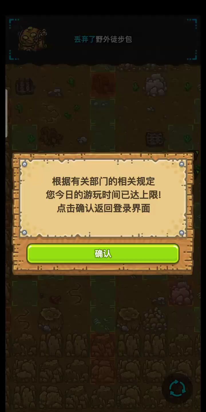 video-1322867