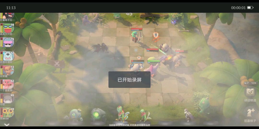 video-1081226