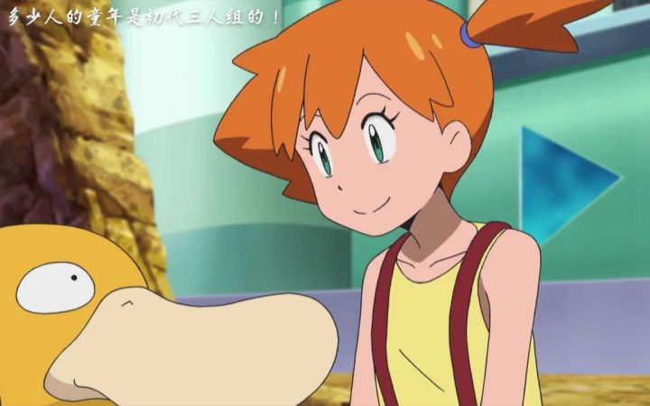 再遇小刚小霞！真希望这三人能再次一起旅行！截图