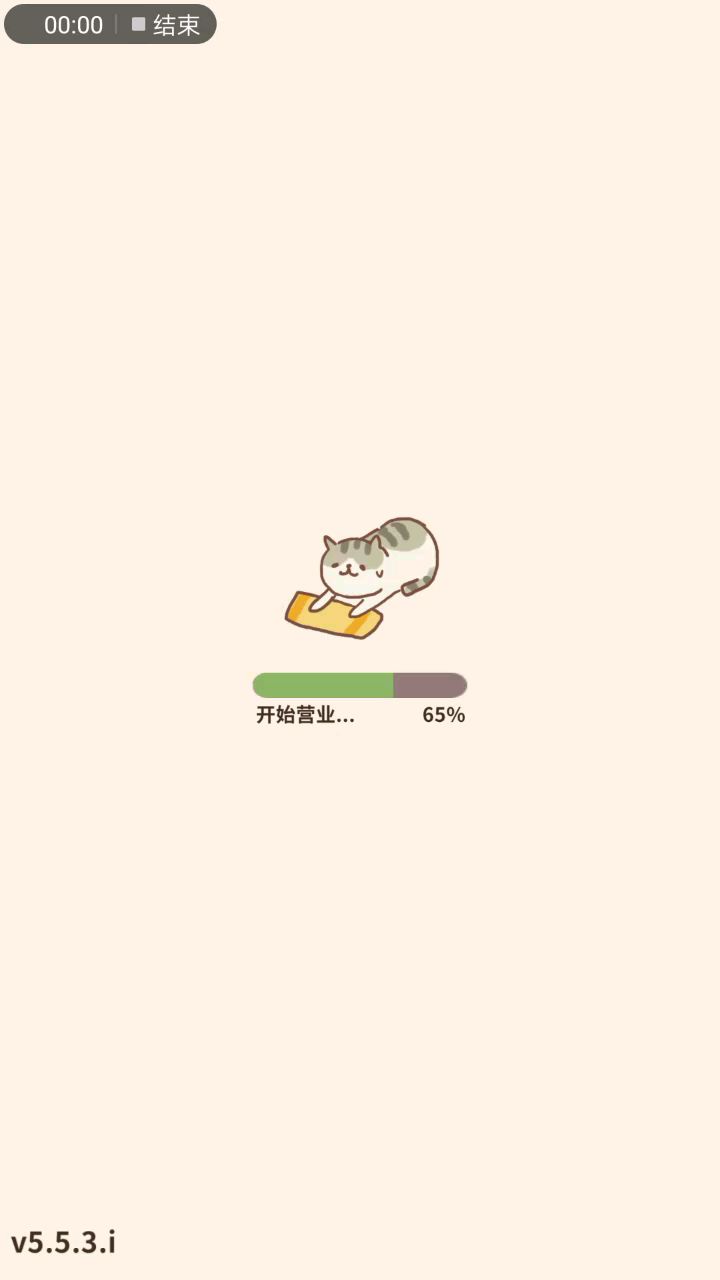 video-1170459