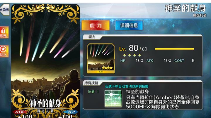 video-1073168