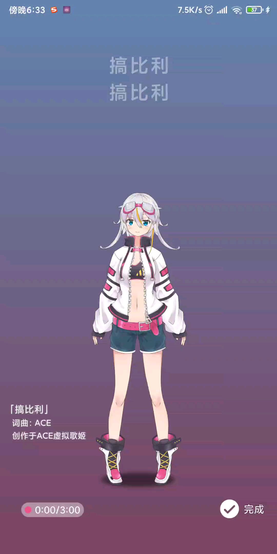 video-1377617