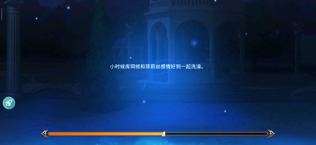 video-1249711