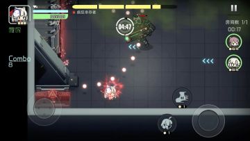 【映月城与电子姬】初梦单刷幸存者