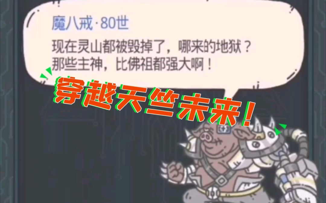 video-1987037