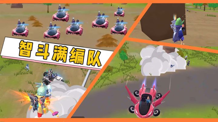 不同肠肠面对满编队,成神成肠就在一念之间!截图