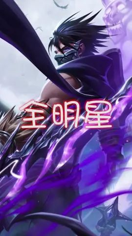 #荣耀增幅王 #荣耀全明星 这boss也不行啊 @荣耀全明星截图