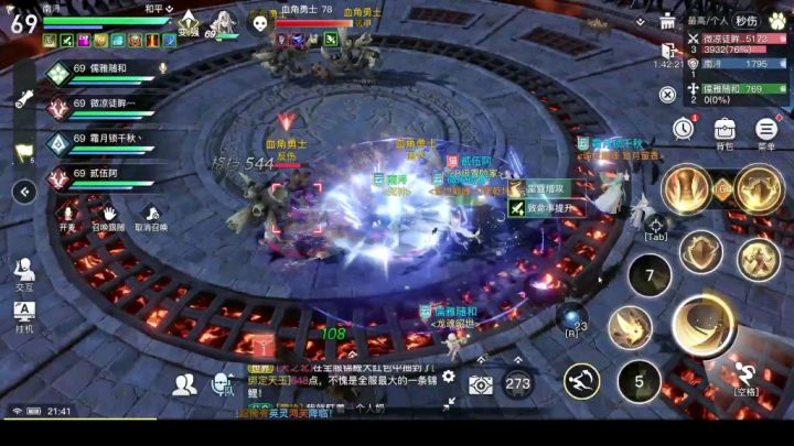 天谕手游青麟老5血角王圣堂视角(指挥)截图