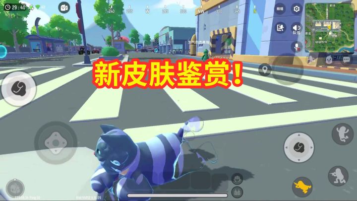 香肠派对:新皮肤做的很细节,AKM子弹变成金币,柴郡猫会隐身!截图