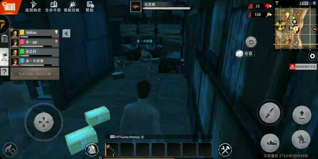 video-1104986