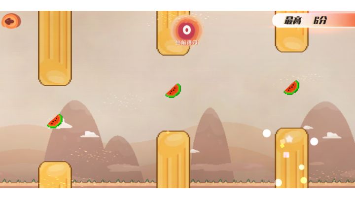 牛的！0分无限玩截图