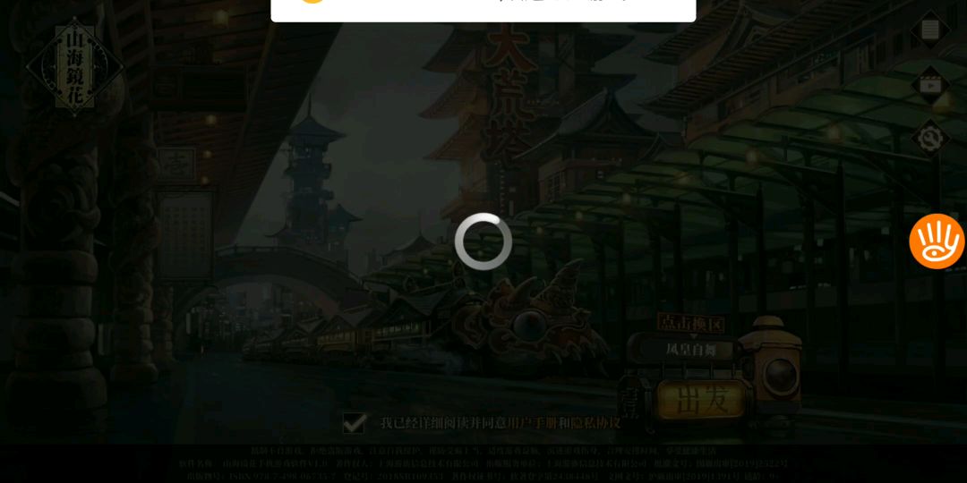 video-1398641