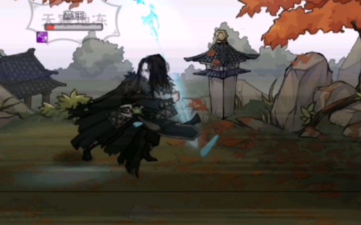 《烟雨江湖》好久没打燕王了 娱乐下截图