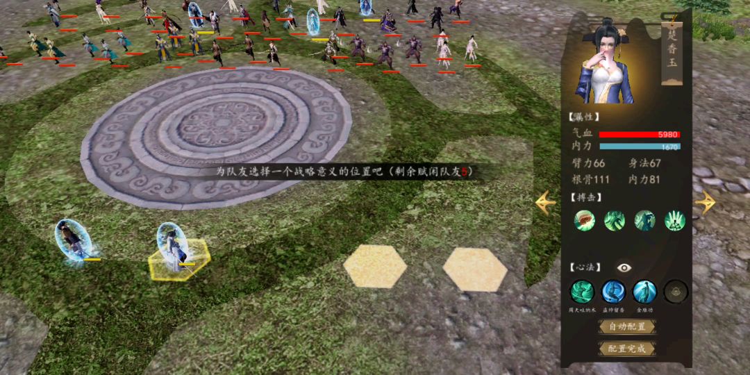video-1532230