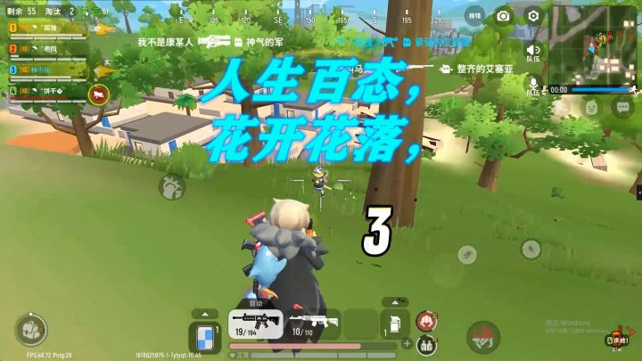 抢不到人机的老卡,在委屈抱怨后,被小伙伴们给温暖了截图