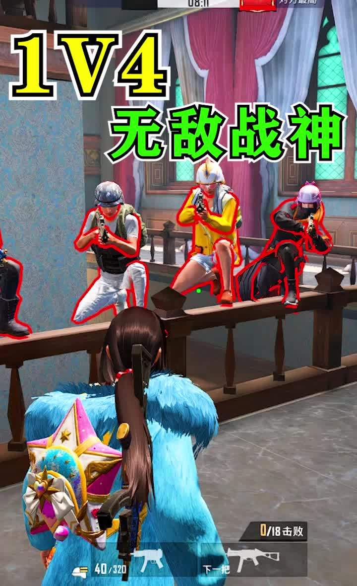 。。。。。截图