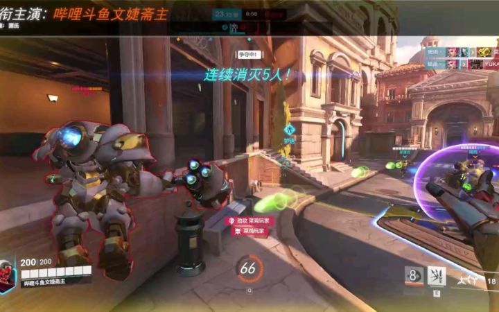 守望先锋2 究极打工仔截图
