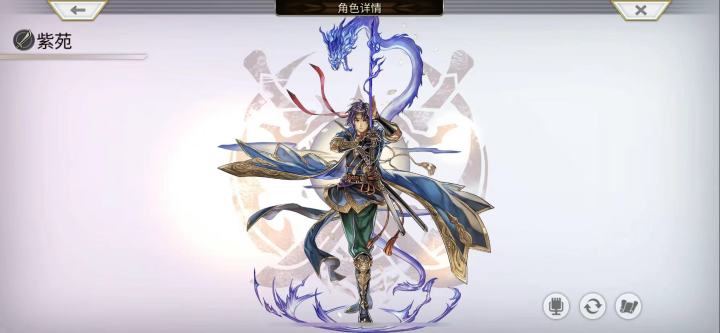 【TapTap无限视频创作月】紫苑真专武水阵2T截图