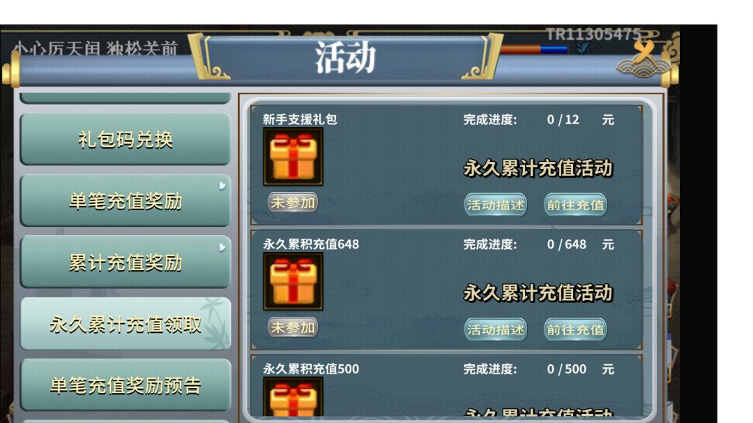 video-1572346