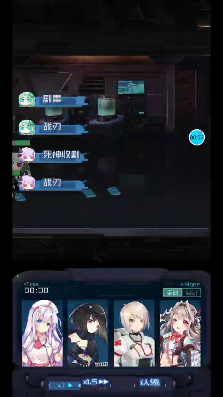 video-1179800
