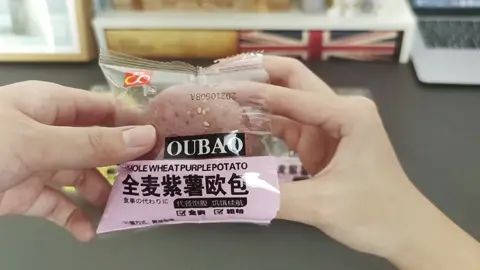 从今天起 我是好物推荐官啦！#零食推荐 #网红零食 #低卡 #好吃到爆 #好物推荐截图