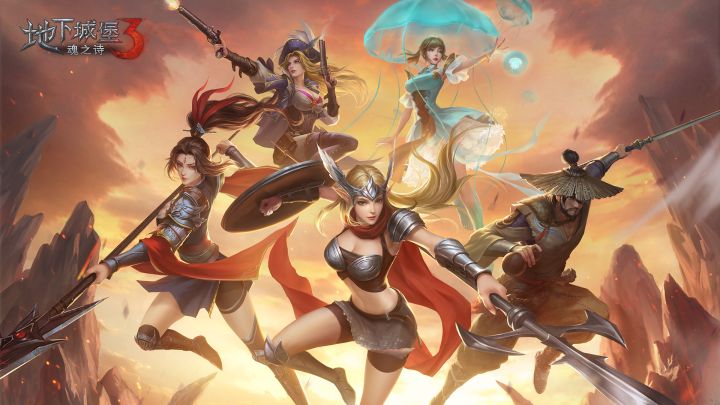 【地下城堡3】版本PV|武神集结,邀你共赴周年庆典截图