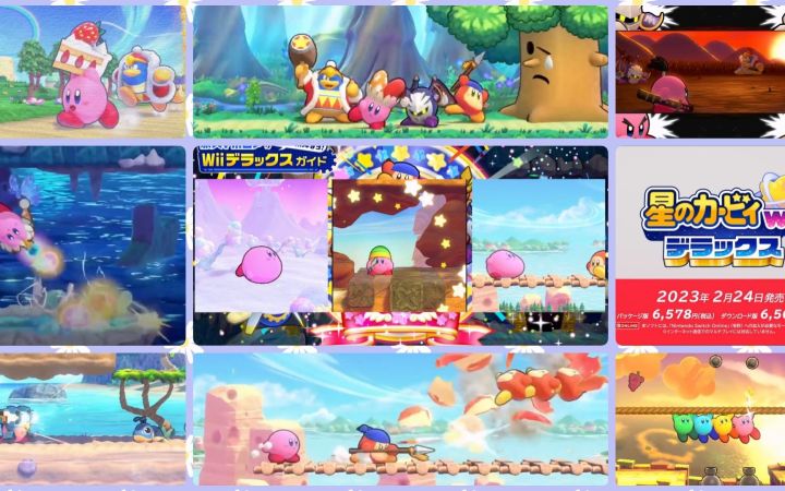 《星之卡比 Wii 豪华版》官方全新展示片合集（含PV）截图