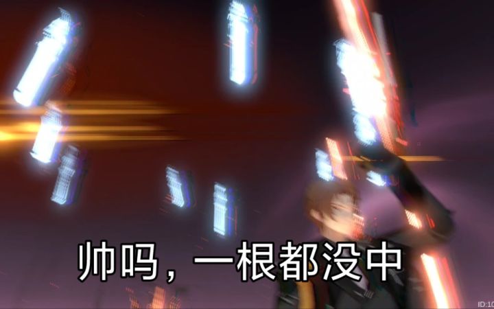 【深空之眼】提尔无伤单挑真樱神域模拟4600截图