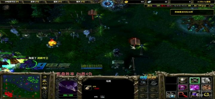 DOTA1——路人拉比克（能赢但秒）截图