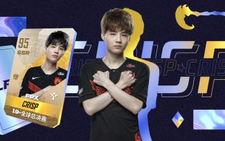【LPL群星闪耀时】Crisp篇——名字